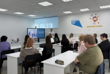Интеграция искусственного интеллекта в дополнительное образование